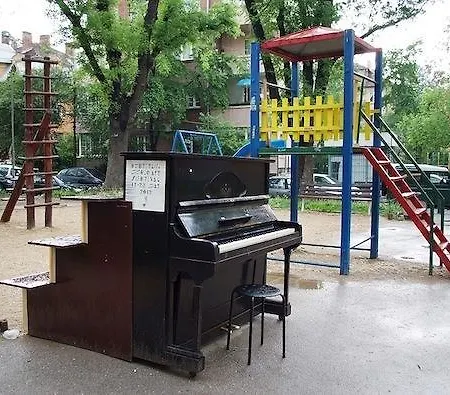 Gogol 2br * Sofia